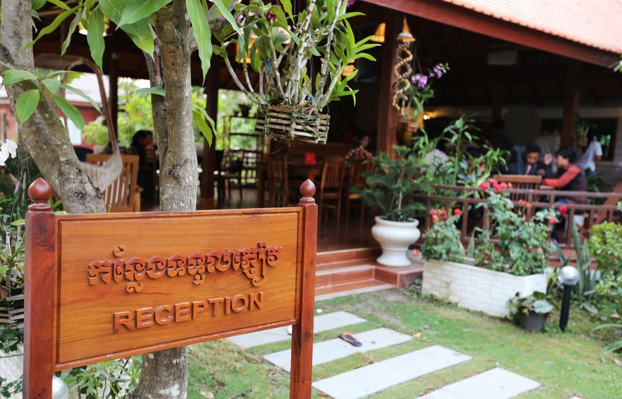 Alice Villa Hotel Takeo Exterior photo
