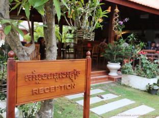 Alice Villa Hotel Takeo Exterior photo